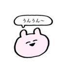いまどきうさぎ。（個別スタンプ：28）