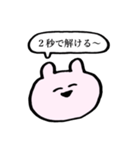 いまどきうさぎ。（個別スタンプ：39）