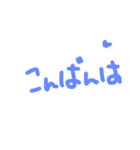 可愛いデカ文字（個別スタンプ：3）