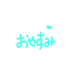 可愛いデカ文字（個別スタンプ：6）