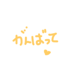 可愛いデカ文字（個別スタンプ：7）