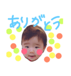 りぼんおばあちゃんとあやとくん（個別スタンプ：6）