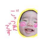 りぼんおばあちゃんとあやとくん（個別スタンプ：18）
