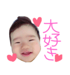 りぼんおばあちゃんとあやとくん（個別スタンプ：23）
