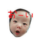 my baby's stamps（個別スタンプ：3）