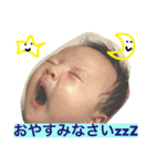 my baby's stamps（個別スタンプ：6）
