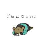 おにぎりは最高じゃないか（個別スタンプ：7）