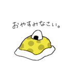 おにぎりは最高じゃないか（個別スタンプ：16）