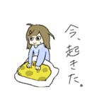 おにぎりは最高じゃないか（個別スタンプ：17）