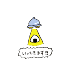 おにぎりは最高じゃないか（個別スタンプ：20）