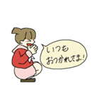 おにぎりは最高じゃないか（個別スタンプ：22）