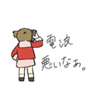 おにぎりは最高じゃないか（個別スタンプ：32）