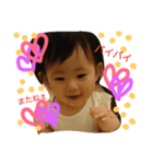 lovelikelove（個別スタンプ：7）