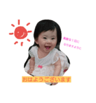 lovelikelove（個別スタンプ：8）