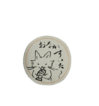 Cloud Cat（個別スタンプ：2）
