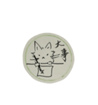 Cloud Cat（個別スタンプ：4）