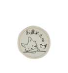 Cloud Cat（個別スタンプ：5）