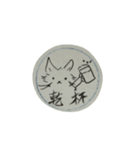 Cloud Cat（個別スタンプ：7）