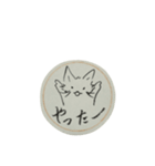 Cloud Cat（個別スタンプ：8）