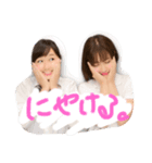 たまとまる（個別スタンプ：1）