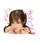 たまとまる（個別スタンプ：3）