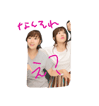 たまとまる（個別スタンプ：7）