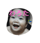 ひまとそら（個別スタンプ：2）