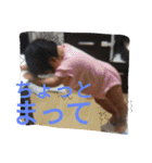 ひまとそら（個別スタンプ：4）