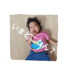 ひまとそら（個別スタンプ：5）