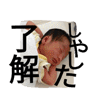 ひまとそら（個別スタンプ：8）