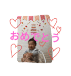 ひまとそら（個別スタンプ：12）
