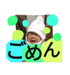 ひまとそら（個別スタンプ：17）