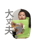 ひまとそら（個別スタンプ：21）