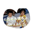 ひまとそら（個別スタンプ：23）