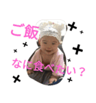 ひまとそら（個別スタンプ：27）