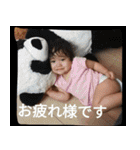 ひまとそら（個別スタンプ：38）
