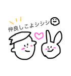 隣の家のぽぴくんと友達のウサピ丸殿（個別スタンプ：29）