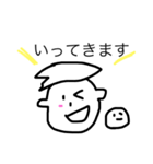 隣の家のぽぴくんと友達のウサピ丸殿（個別スタンプ：32）