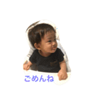 みなとんのスタンプ（個別スタンプ：4）