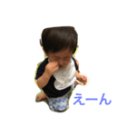 みなとんのスタンプ（個別スタンプ：7）