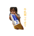 みなとんのスタンプ（個別スタンプ：11）