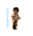 みなとんのスタンプ（個別スタンプ：15）