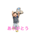 みなとんのスタンプ（個別スタンプ：16）