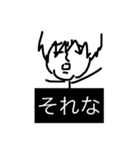 ドクターストップ（個別スタンプ：3）