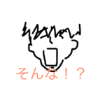 ドクターストップ（個別スタンプ：4）