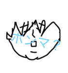ドクターストップ（個別スタンプ：6）
