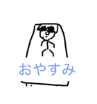 ドクターストップ（個別スタンプ：7）