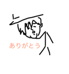 ドクターストップ（個別スタンプ：8）