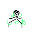 ドクターストップ（個別スタンプ：10）