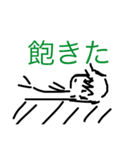 ドクターストップ（個別スタンプ：18）